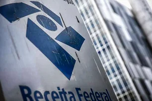 Imagem referente à matéria: STJ determina suspensão de greve na Receita e impõe multa diária de R$ 500 mil