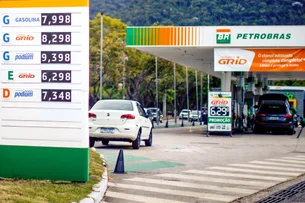 Mistura do etanol na gasolina de 27% para 30% deve entrar em vigor a partir de 1º de agosto